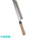 TKG SA佐文 青鋼 骨切 27cm (品番:ASB50027)(注番1386286)・(送料別途見積り,法人・事業所限定,取寄)