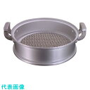 TKG アルミ 中華セイロ 身(円付鍋用) 54cm (品番:ATY25054)(注番1386313)・(送料別途見積り,法人・事業所限定,取寄)