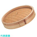 TKG 中国製 中華セイロ 蓋 18cm (品番:ATY27018)(注番1386315)・(送料別途見積り,法人・事業所限定,取寄)