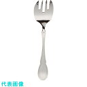 TKG SA18-12マーベラス サービスフォーク (品番:OMC01035)(注番1386405)・(送料別途見積り,法人・事業所限定,取寄)