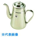 TKG SA18-8コーヒーポット #15(電磁調理器用) (品番:FKC06001)(注番1386435)・(送料別途見積り,法人・事業所限定,取寄)