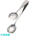 TKG SA18-0サラダサービストング 小 (品番:BSC25003)(注番1386451)・(送料別途見積り,法人・事業所限定,取寄)