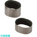 TKG SAストロングコートセルクルリング小判型 60×45×H35mm (品番:WSL21002)(注番1386648)・(送料別途見積り,法人・事業所限定,...