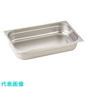 TKG ドンナム 18-8ホテルパン 1/4 深さ100mm (品番:AHTA024)(注番1387761)・(送料別途見積り,法人・事業所限定,取寄)