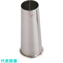 TKG 18-8穴クリ芯抜型(手元線巻) 30mm (品番:BNKD503)(注番1387879)・(送料別途見積り,法人・事業所限定,取寄)
