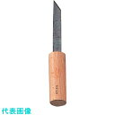 TKG SA鉄 カキむき (品番:BKI04)(注番1387957)・(送料別途見積り,法人・事業所限定,取寄)