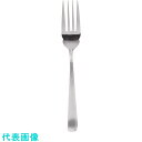 TKG SA18-8ライラック サービスフォーク (品番:OLI02035)(注番1388008)・(送料別途見積り,法人・事業所限定,取寄)