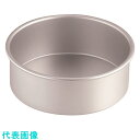 TKG アルマイトデコレーション共底深型 8インチ (品番:WDK8205)(注番1388104)・(送料別途見積り,法人・事業所限定,取寄)