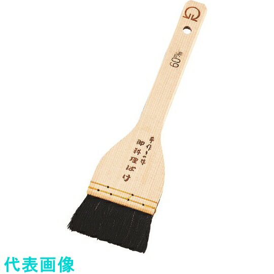 TKGSAϥʻӡˡ30mm :WHK02030ˡ1388148ˡӸѤ,ˡ͡Ƚ,