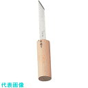 TKG SAステン カキむき (品番:BKI01)(注番1389497)・(送料別途見積り,法人・事業所限定,取寄)
