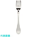 TKG SA18-12マーベラス テーブルフォーク (品番:OMC01031)(注番1389604)・(送料別途見積り,法人・事業所限定,取寄)