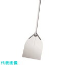 TKG アメリカン・メタルクラフト アルミピザピール ミディアム ITP1422 (品番:GPZ3102)(注番1389632)・(送料別途見積り,法人・事業所...