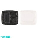 TKG ワンウェイ 耐熱お弁当容器 T-24 黒 (蓋付・50セット入) (品番:XAZ3502)(注番1389876)・(送料別途見積り,法人・事業所限定,取...