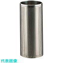 TKG SA傘立メッシュDX (品番:ZKS22)(注番1389882)・(送料別途見積り,法人・事業所限定,取寄)