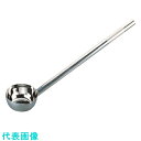 TKG SA18-8パイプ柄ひしゃく 21cm×柄長100cm (品番:AHS199)(注番1390973)・(送料別途見積り,法人・事業所限定)【大型】
