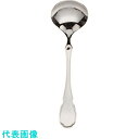TKG SA18-12マーベラス ブイヨンスプーン (品番:OMC01007)(注番1391206)・(送料別途見積り,法人・事業所限定,取寄)