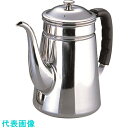 TKG SA18-8プラハンドル コーヒーポット 細口 #16(電磁対応) (品番:FKCC401)(注番1391238)・(送料別途見積り,法人・事業所限定,...