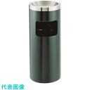 TKG SAスモーキングスタンド AES-250 (品番:ZSM21)(注番1391395)・(送料別途見積り,法人・事業所限定,取寄)