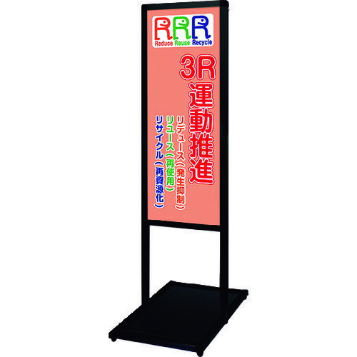 TOKISEI֥åХꥦåɸܡɥסA3Ľġ53Rư :BVAMSHBA3TT5ˡ139...