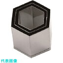 TKG SA 18-8業務用 抜型 亀甲 3個セット (品番:BNK8201)(注番1392652)・(送料別途見積り,法人・事業所限定,取寄)