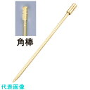 TKG 18-8オードブルピン 金メッキ 角棒型(6本入) (品番:OOC02009)(注番1392767)・(送料別途見積り,法人・事業所限定,取寄)
