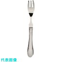 TKG SA18-12マーベラス フルーツフォーク (品番:OMC01029)(注番1392770)・(送料別途見積り,法人・事業所限定,取寄)