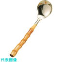 TKG SA竹柄チリレンゲ 穴無 (品番:QTL21001)(注番1392877)・(送料別途見積り,法人・事業所限定,取寄)