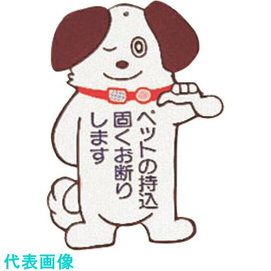 TKGڥåȥץ졼ȡNo2150200 :YPL0102ˡ1392971ˡӸѤ,ˡ͡Ƚ,...