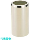 TKG SA傘立 KS-250 (品番:ZKS12)(注番1392973)・(送料別途見積り,法人・事業所限定,取寄)