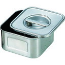 TKG SA18-8角バター入 12cm (品番:ABT47012)(注番1394135)・(送料別途見積り,法人・事業所限定,取寄)