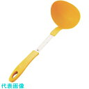 TKG 耐熱抗菌お玉 大 黄 (品番:BOT4802)(注番1394275)・(送料別途見積り,法人・事業所限定,取寄)