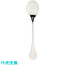 TKG SA18-12ウィンサム フィッシュソーススプーン (品番:OUI01027)(注番1394354)・(送料別途見積り,法人・事業所限定,取寄)