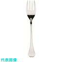 TKG SA18-12ウィンサム サラダフォーク(小) (品番:OUI01009)(注番1394355)・(送料別途見積り,法人・事業所限定,取寄)