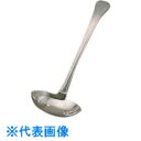TKG SA18-8ハーモニー スープレードル(小) 50cc (品番:OHC03046)(注番1394397)・(送料別途見積り,法人・事業所限定,取寄)