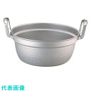 TKG アルミ円付鍋(アルマイト加工) 30cm (品番:AEV1703)(注番1394458)・(送料別途見積り,法人・事業所限定,取寄)