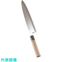 TKG SA佐文 銀三鏡面仕上 身卸 27cm (品番:ASB41027)(注番1395673)・(送料別途見積り,法人・事業所限定,取寄)