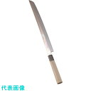 TKG SA佐文 本焼鏡面仕上 蛸引 木製サヤ 33cm (品番:ASB52033)(注番1395683)・(送料別途見積り,法人・事業所限定,取寄)