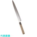 TKG SA佐文 本焼鏡面仕上 柳刃 木製サヤ 33cm (品番:ASB51033)(注番1395698)・(送料別途見積り,法人・事業所限定,取寄)