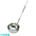TKG サニプス レードル 1L060 1.5l (ダブルグリップ) (品番:BLC91001)(注番1395827)・(送料別途見積り,法人・事業所限定,取寄...