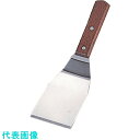 TKG SA18-0木柄ハンバーガーターナー 小 (品番:BHV24003)(注番1395852)・(送料別途見積り,法人・事業所限定,取寄)
