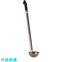 TKG SA18-8レインボースープレードル 20cc(ブラック) (品番:BLCE902)(注番1395860)・(送料別途見積り,法人・事業所限定,取寄)