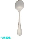 TKG SA18-8ピガール ライスメニュースプーン(L) (品番:OPG01080)(注番1395899)・(送料別途見積り,法人・事業所限定,取寄)