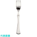 TKG SA18-8ピカソ フィッシュフォーク (品番:OPK01026)(注番1395984)・(送料別途見積り,法人・事業所限定,取寄)