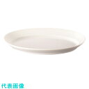 TKG オーバル深口プラター 23cm (品番:RPLM002)(注番1396118)・(送料別途見積り,法人・事業所限定,取寄)