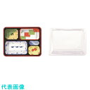 TKG ワンウェイ耐熱お弁当容器(50セット入) T-90-70-B (品番:XAZ4801)(注番1396156)・(送料別途見積り,法人・事業所限定,取寄)