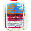 □ミタニ お得なパックスベリ止め軍手48双入 (品番:230230)(注番1396250)・(送料別途見積り,法人・事業所限定,直送)