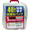 □ミタニ お得なパック特綿軍手48双入 (品番:202900)(注番1396276)・(送料別途見積り,法人・事業所限定,直送)