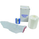 パルサールブ M 500ccサービスパック (食品用グリス) (品番:SV504/PL4)(注番1397065)・(送料別途見積り,法人・事業所限定,直送)