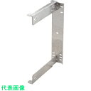 未来 直角サポート (積算電力計取付板用) (品番:B-2LRA)(注番1397279)・(送料別途見積り,法人・事業所限定,取寄)(4)
