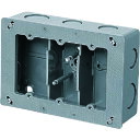 未来 埋込スイッチボックス (平塗代付) プラスチック製セーリスボックス (品番:CSW-3NYF)(注番1397305)・(送料別途見積り,法人・事業所限定,取寄)